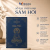 Sổ chép kinh Sám Hối (thường)